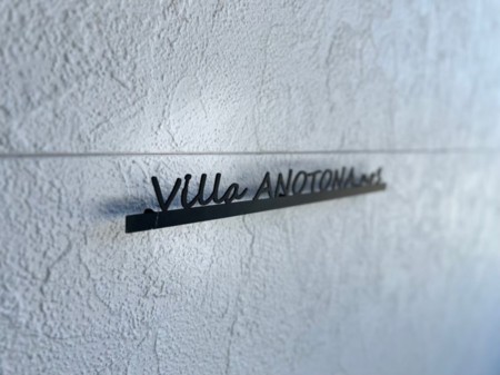 Villa ANOTONA No.1 No.2