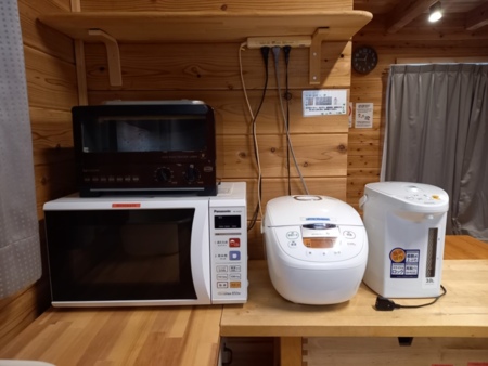 キッチン　家電