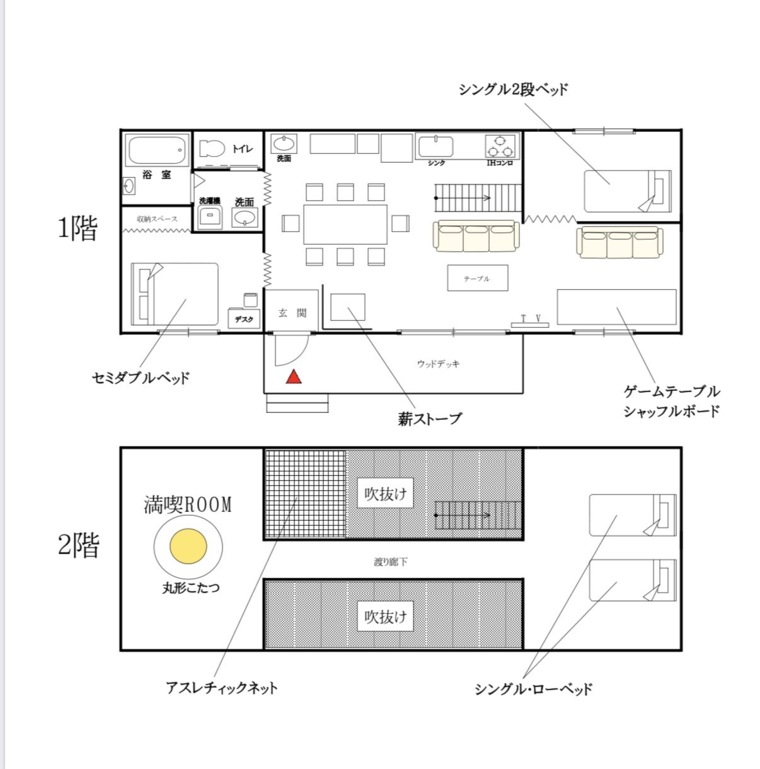 山小屋トッポリーノの間取り図